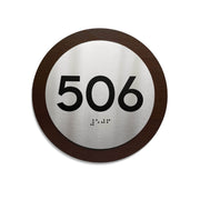 Round Door Number Sign — Wood & Metal
